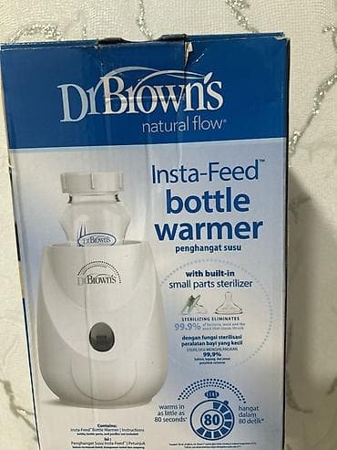 uşaq yeməkləri: Dr. Brown’s Natural Flow Insta-Feed Bottle Warmer – butulka isidicisi — 4