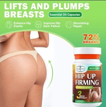 увлажняющий кондиционер для волос: Popo dikəldən.
popo böyüdən 
popo üçün kapsula. 
effektli yeni məhsul — 2