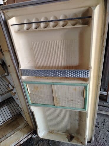 Kasalar: Soyuducu — 2