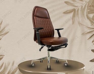 dərin boşqab: Yeni, Təkərli, Qolları tənzimlənmir, Dəri — 1