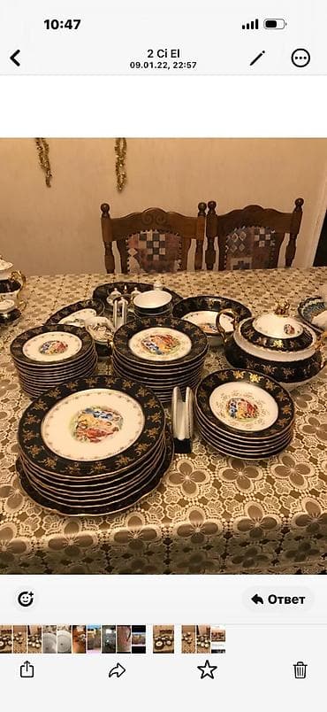 acar dəsti: 12 cexiya servizi, 12 obedni, 6 kofeyni hamisi Qiymət: 1100 manat — 4