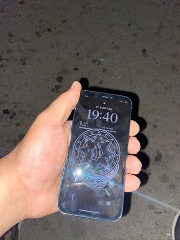 ikinci el ipad mini: IPhone 12 mini, 128 GB, Göy, Face ID — 1