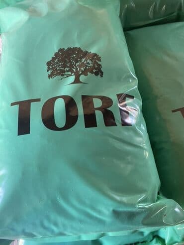 tinglərin satışı: TORF – bitkilər üçün torf qarışığı - Yaşıl polietilen kisələrdə — 4