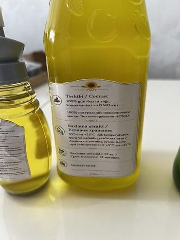 semicka yağı: Günəbaxan yağı, 1 l — 7