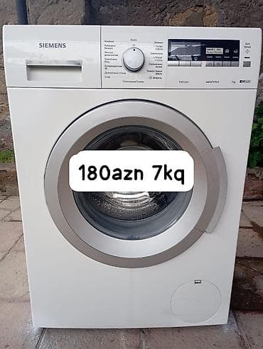 ağ qulaq: Paltaryuyan maşın Siemens, 7 kq, Avtomat, Qurutmasız, Kredit yoxdur — 1