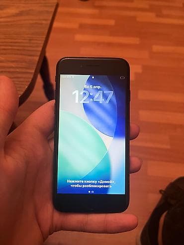 IPhone SE 2020, 64 GB, Qara, Barmaq izi