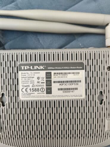 Modemlər və şəbəkə avadanlıqları: TP-LİNK рабочий — 2