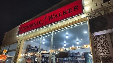 Moyka avadanlığı: Col reklamlarin hazirlanmasi Xidmət: İşıqlı reklam lövhələri və fasad — 7