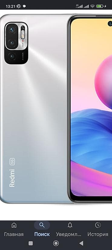 nokia magic max 5g: Xiaomi Redmi (5G) smartfon - Şəbəkə: 5G dəstəyi - Ekran: tam ekran — 1