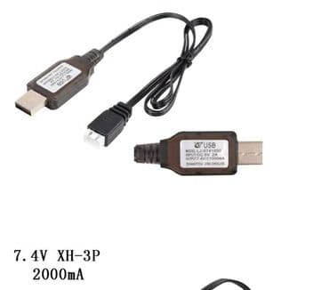 сколько стоит зарядное устройство для аккумулятора: RC car ucun 2S Charger 7.4V. Li-ion battery charger (sarj). Lityum — 4