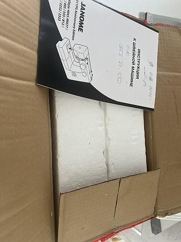 Tikiş maşınları: Tikiş maşını Janome, Yeni,Elektromexaniki — 5