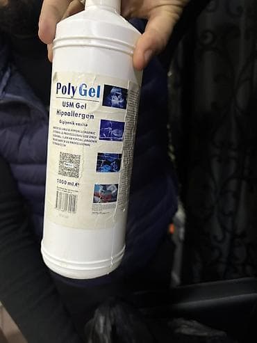 heykəltəraş: Dəri üçün, Bədən üçün, Zəmanətlə — 6