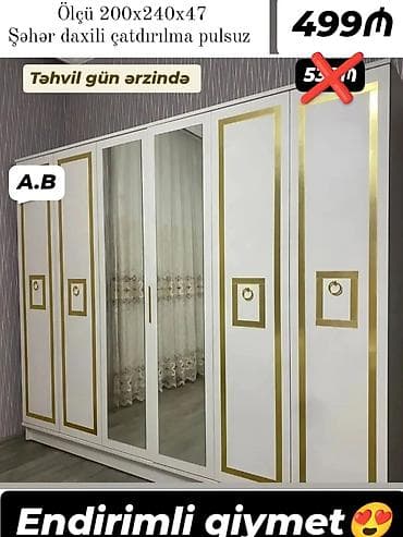işlənmiş paltar şkafı: 5 qapı, Güzgülü, Qara, Açılan, Düz dolab — 2