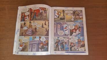 электросамокат баку: Disney Frozen mövzusunda komiks jurnal (в отличной состоянии) - Dil — 5