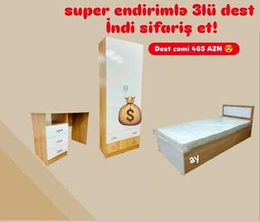Divanlar: Oğlan və qız üçün, Yeni
