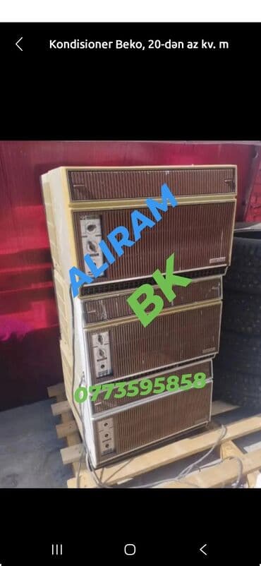 напольный кондиционер: Kondisioner Beko, 20-25 kv. m — 1