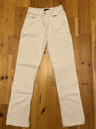 Cinslər, rəng - Bej