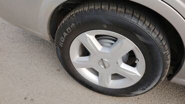 formula təkəri: Шина Roadshine R 15 — 2