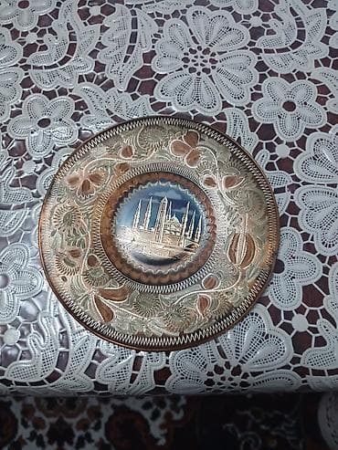 thermex kombi: Boşqablar, 1 əd, rəng - Qızılı, Metal — 1