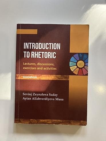 Məhsul: Introduction to Rhetoric – Coursebook