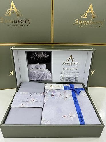 satin: Annaberry Home Collection – Saten Series yataq dəsti - Material — 6