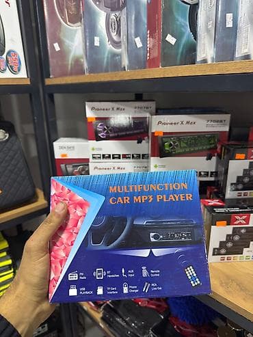 Multifunction car mp3 player