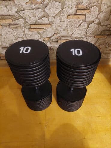 ştanq qiyməti: Qantellər, Çəki: 17 kq — 2