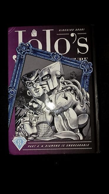 Məhsul: JoJo’s Bizarre Adventure – Part 4: Diamond Is Unbreakable