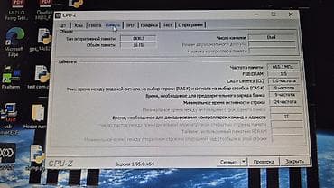 notebook azerbaycan: Dell XFR sərt korpuslu noutbuk Xüsusiyyətlər: - Seriya: Dell Latitude — 4