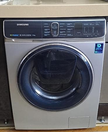 Samsung önyükləməli paltaryuyan maşın - Model xətti: Samsung