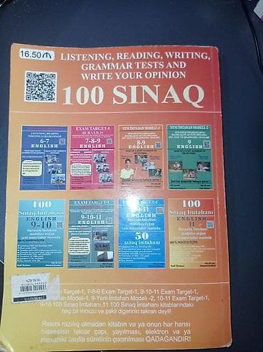 edebiyyat 10 cu sinif: Məhsul: “100 Sınaq İmtahanı – English 11” (First edition) Məhsul tam — 2