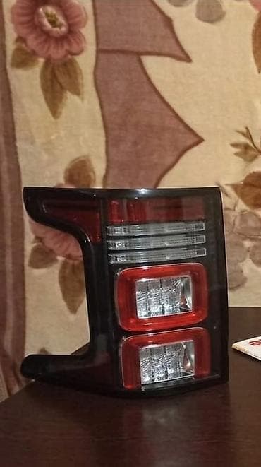 Кузовные детали: Rover Б/у — 3