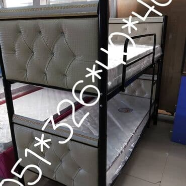 tek kravat: Oğlan və qız üçün, Yeni, Çarpayı, Matrassız, Siyirməsiz — 21