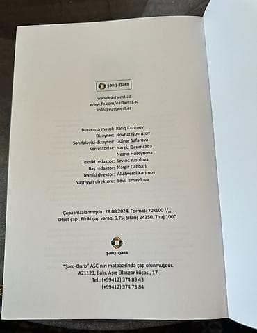 isma typhoon: Məhsul: Kitab – “Ekoloji sivilizasiyanın astanasında: Yaşıl enerjiyə — 2