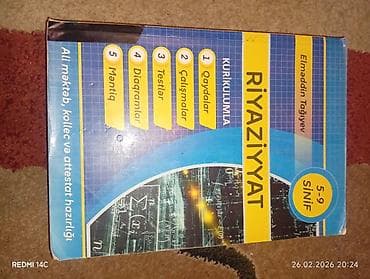 Velosiped aksesuarları: DİM və digər nəşriyyatların hazırlıq vəsaitləri – toplu satılır — 1