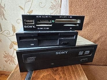 wi fi modem: Sony Dvd Rom RW, Disket Converter Kartlar Üçün. Hamıdı Birlikde 40 — 1
