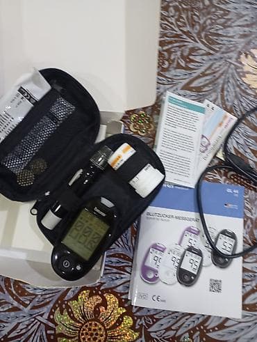 tibbi canta: Beurer GL 44 qlükometr dəsti - Məhsul: Beurer GL 44 qan şəkəri ölçən — 1