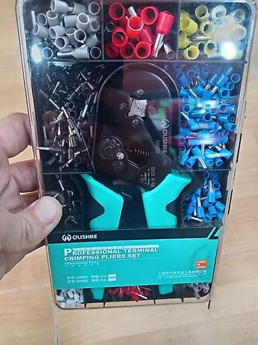 OUSHIKE Professional Terminal Crimping Pliers Set - Komplekt: sıxma — 3