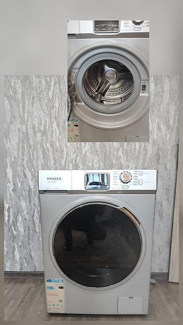 Стиральная машина 7 кг, Автомат, Без сушки