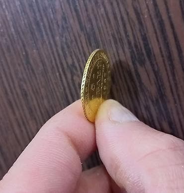 1961 ci ilin pullari: Antik qızıl sikkə – Rusiya Imperiyası, 5 rubl, 1837 - Nominal: 5 rubl — 3