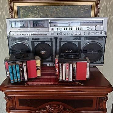 İşlənmiş Kaset Maqnitofon Sharp, Ünvandan götürmə — 2
