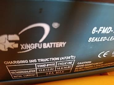 akumulator usaq masinlari: Uşaq üçün elektrikli minik avtomobili – 24V Porşe 911elektromobil — 4