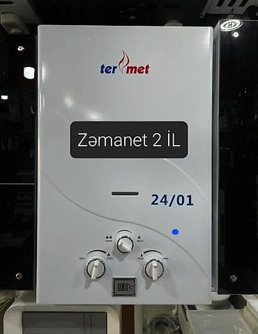 qaz 3: Pitiminutka Yeni, Kredit yoxdur, Pulsuz çatdırılma — 3