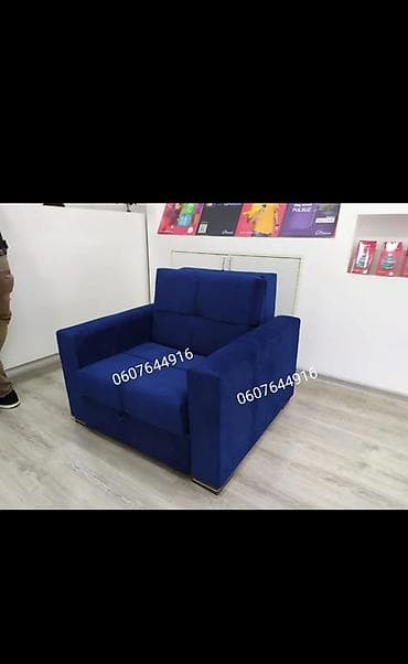 mebel alanlar: Yeni, Kreslo-kravat, Parça, Kredit yoxdur, Şəhərdaxili pulsuz çatdırılma — 3