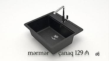 *Mərmər çanaq* Ölçü: 57×50 sm Rəng: qara *Qiymət: 129 ₼* (qeyd qiymətə lalafo.az -da *Mərmər çanaq* Ölçü: 57×50 sm Rəng: qara *Qiymət: 129 ₼* (qeyd qiymətə