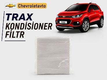 Chevrolet Trax, Оригинал, США