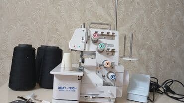 Tikiş maşını Yeni,Overlok, 4 saplı, Ünvandan götürmə