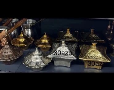 Alfa Romeo: Qəhvə dəsti, rəng - Gümüşü, Metal — 4