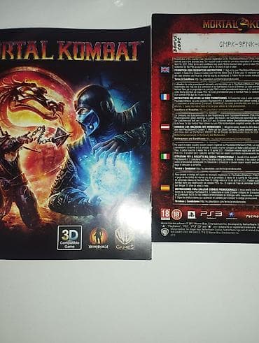 PS5 (Sony PlayStation 5): Döyüş oyunu — 5