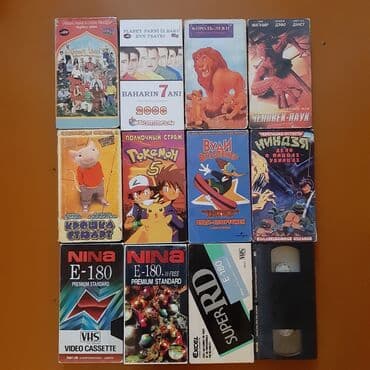 cd disk qiymeti: Dvd disklər. Və video kasetlər. Disklərin əksəriyyəti yenidir. Tək tək — 16